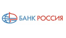 Логотип компании «Банк «Россия»»