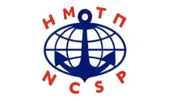 Логотип компании «НМТП»