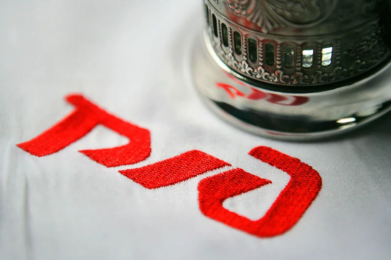 РЖД
