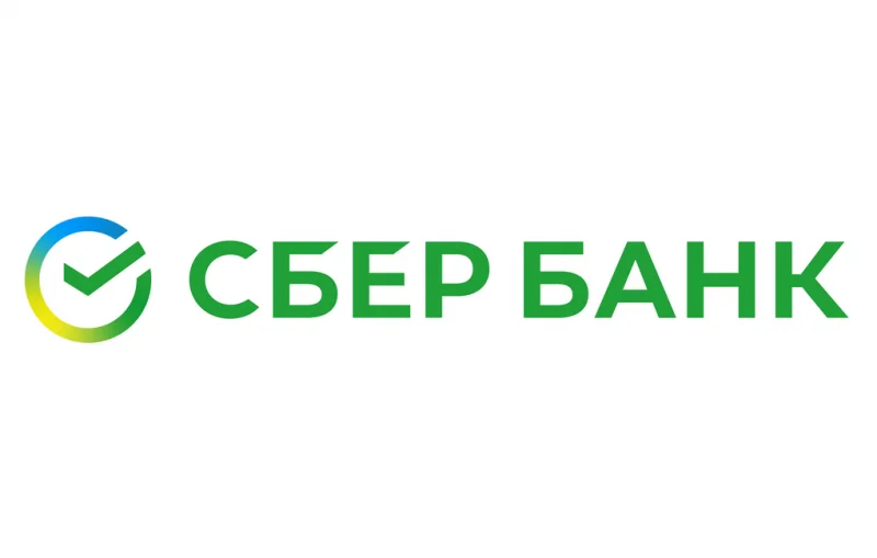 Аккредитация Сбербанк