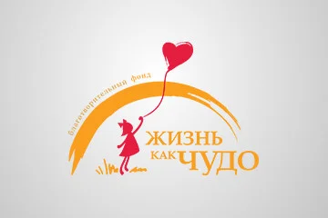 Фонд «Жизнь как Чудо» активно участвует в сборе помощи людям, пострадавшим от наводнения в Краснодарском крае. Вечером 11 июля грузим и отправляем машину с гуманитарной помощью. Уч