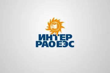 «Интер РАО» подвело официальные итоги аккредитации оценочных компаний и ЗАО «АБМ Партнер™» получило статус аккредитованного оценщика.