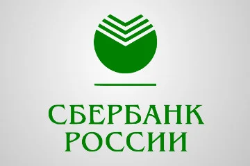 ЗАО «Сбербанк Лизинг» подтвердило включение ЗАО «АБМ Партнер™» в список компаний, рекомендованных клиентам в целях оценки.