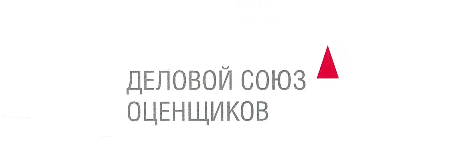 НП СРО «ДСО»