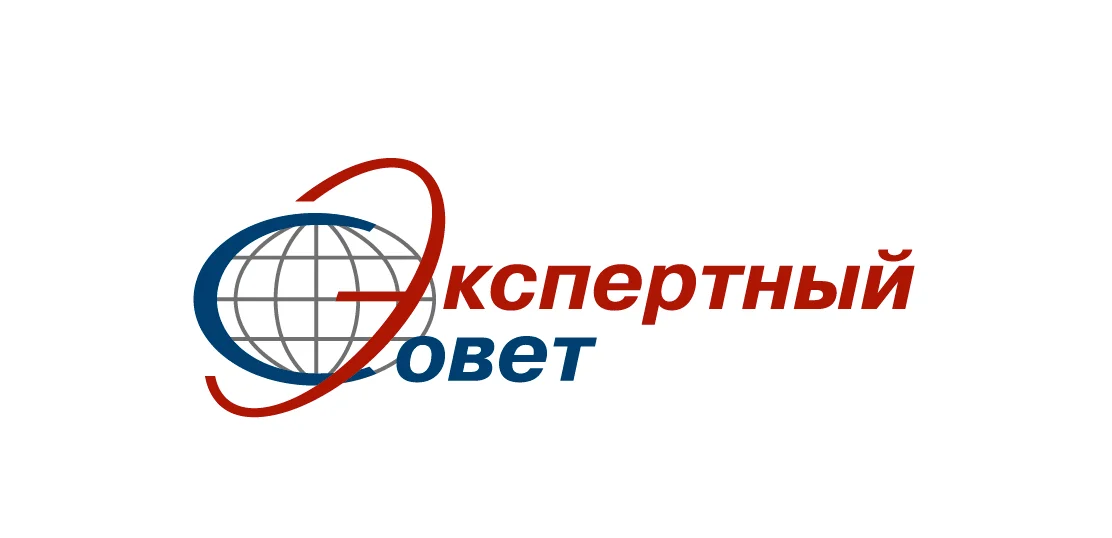 Экспертный совет