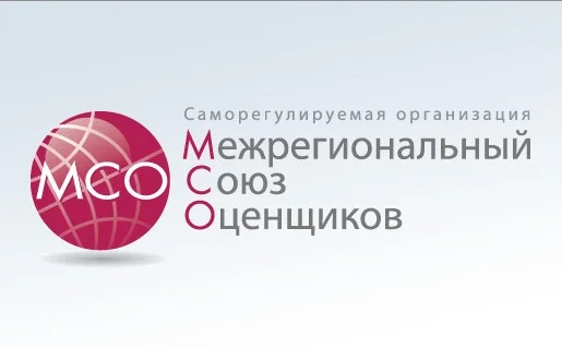 СРО «МСО»