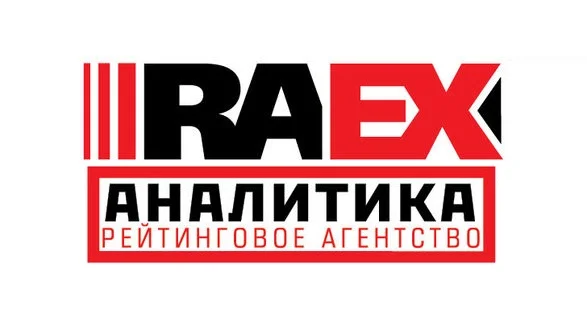 2nd place in 2017 in the rating "Evaluation of intangible assets and intellectual property"